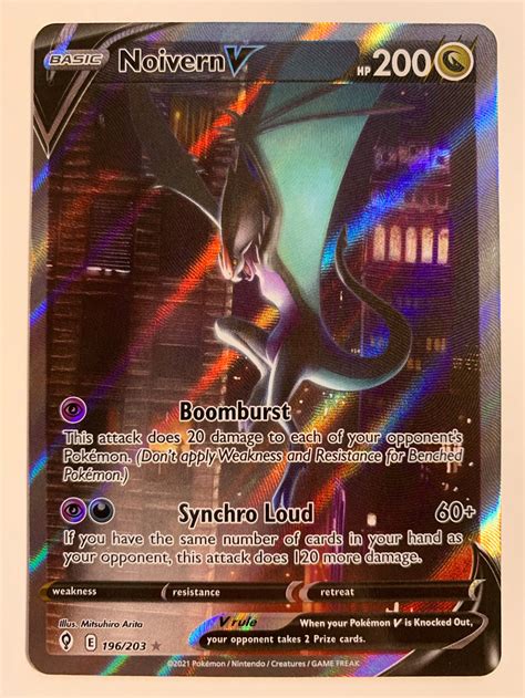 Noivern v alt art - Mew V (Full Art) $6.83. 141 listings on TCGplayer for Genesect V (Alternate Full Art) - Pokemon - Ability — Fusion Strike System Once during your turn, you may draw cards until you have as many cards in your hand as you have Fusion Strike Pokémon in play.